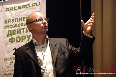 Vyacheslav Fedorov ，(Вячеслав Федоров) 来自 eMoneyNews 发表演讲，2012 俄罗斯 iDate 活动
