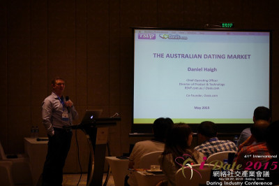 Daniel Haigh, COO of Oasis at the 41st International iDate Event in China
