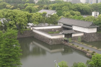 The 2008 Tokyo Japan Internet Dating Business Summit and Convention